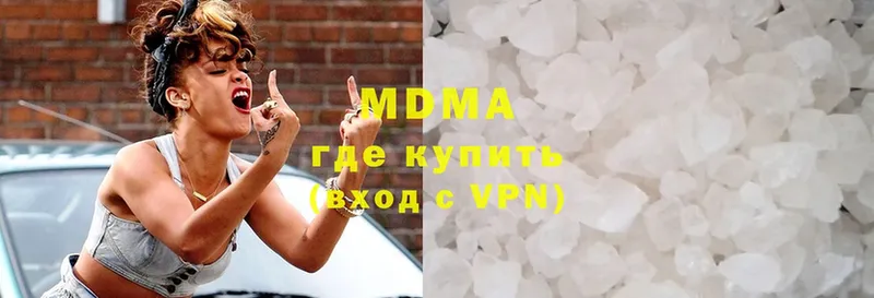 blacksprut ССЫЛКА  Баймак  МДМА VHQ 